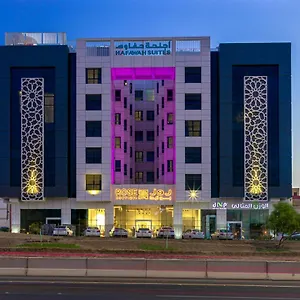 Hafawah 3* Médine